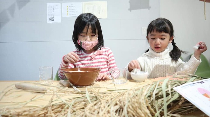 放課後の居場所の様子