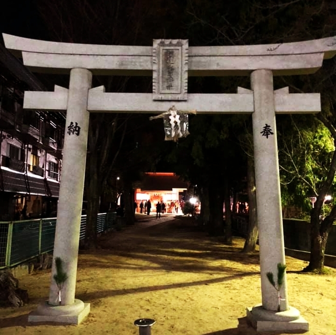 西昆陽須佐男神社