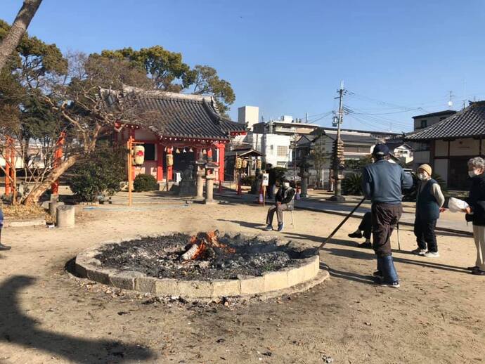 西武庫須佐男神社のとんど焼き