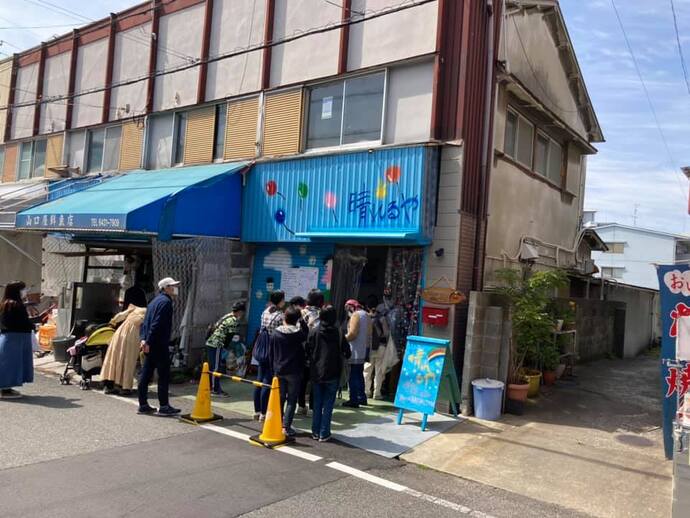 子ども食堂晴れるや