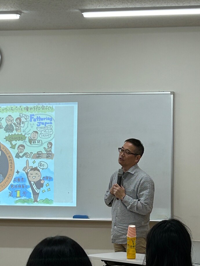 2024研修様子