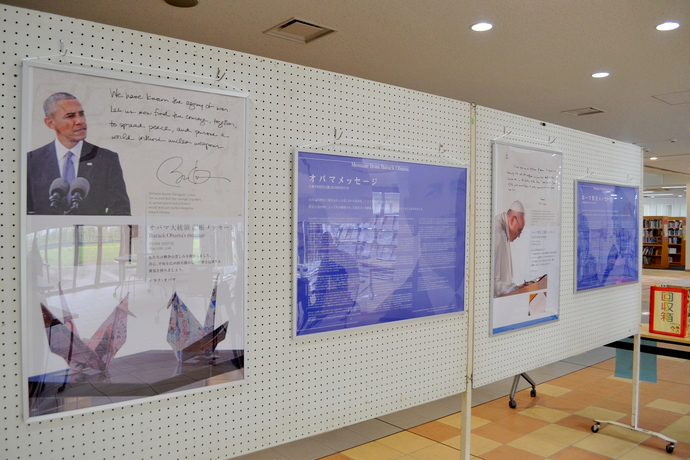 パネル展「広島の復興の歩み・平和へのメッセージ」の写真2