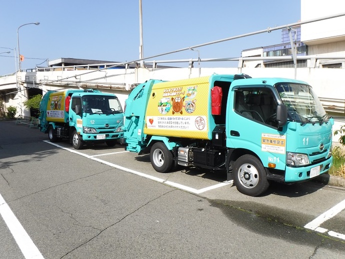 AEDを積んだじんかい収集車です