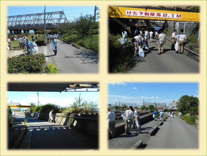 活動開始