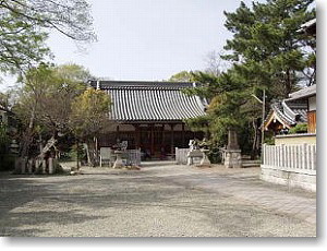 須佐男神社