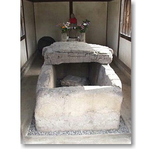 御園古墳石棺