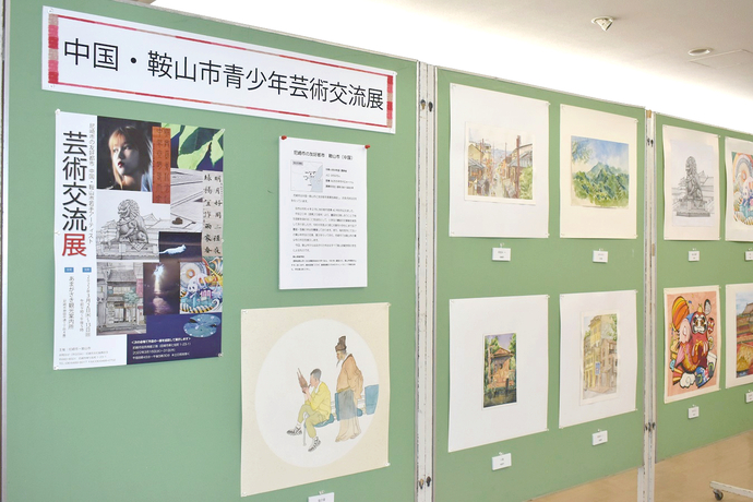 「青少年芸術交流展」の写真1