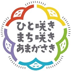 hitosakimachisaki