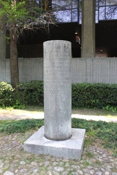 庄下川公園のマイルストーン