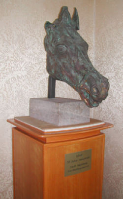 市役所特別会議室の馬頭