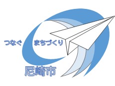 紙飛行機ロゴイラスト