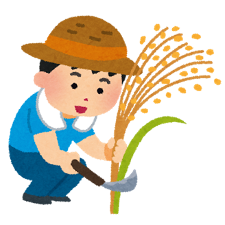 草刈り