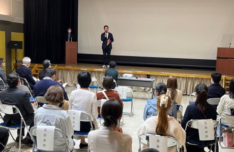 050325総計発表会