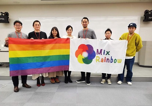 MixRainbow参考写真