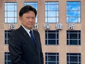 保健局長　新家 謙和　写真