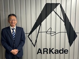 経済環境局長　安田 博之　写真