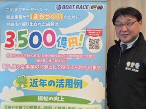 公営企業局長　中川 照文　写真