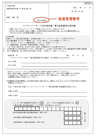 ほ