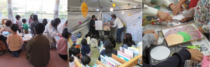 前回の開催の様子