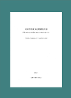 平成30年度・平成31年度(令和元年度)(1)