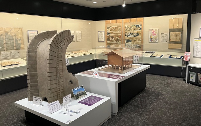 常設展示室2の内部写真