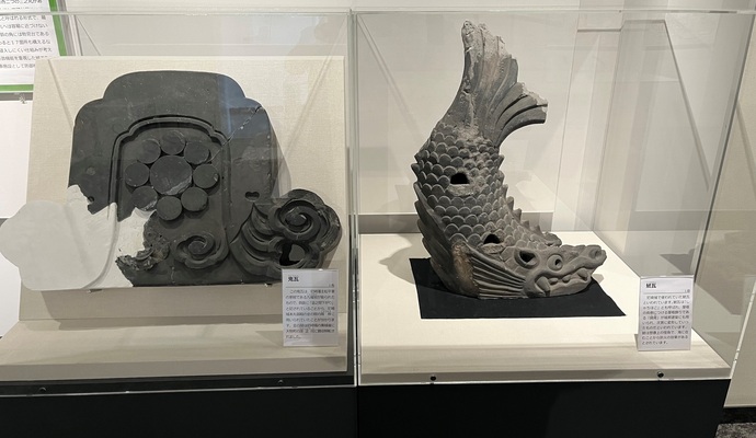 鬼瓦　鯱瓦の写真