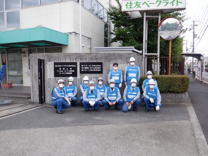 集合写真
