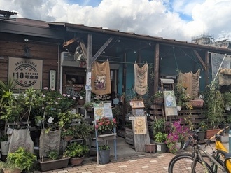 店舗写真