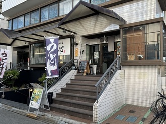 店舗写真