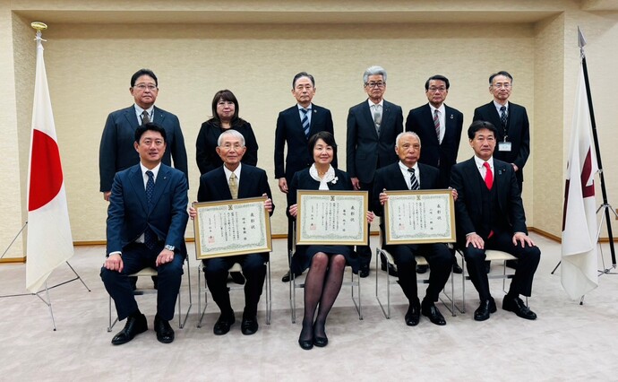 令和7年度産業功労者記念写真