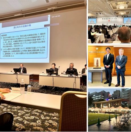 070604全国市長会など