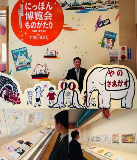 070830にっぽん博覧会ものがたり（後期・現代編）