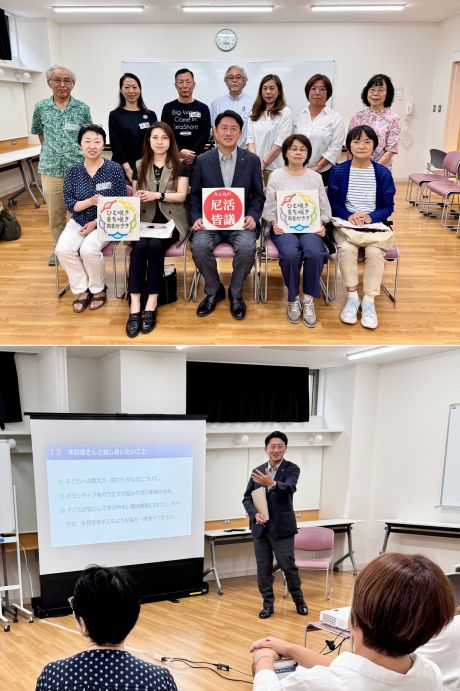 070926第18回車座集会