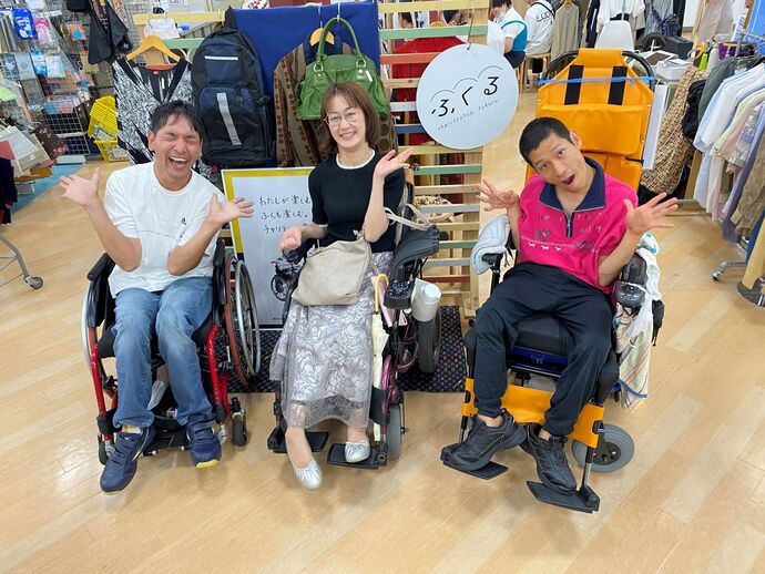 尼崎をロンドンに！チャリティショッププロジェクト