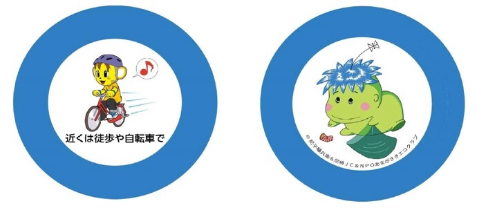 缶バッジ画像