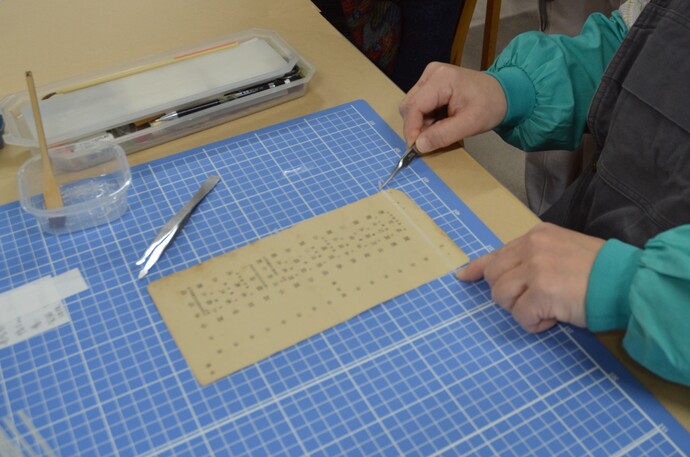 資料修復ワークショップ実施風景