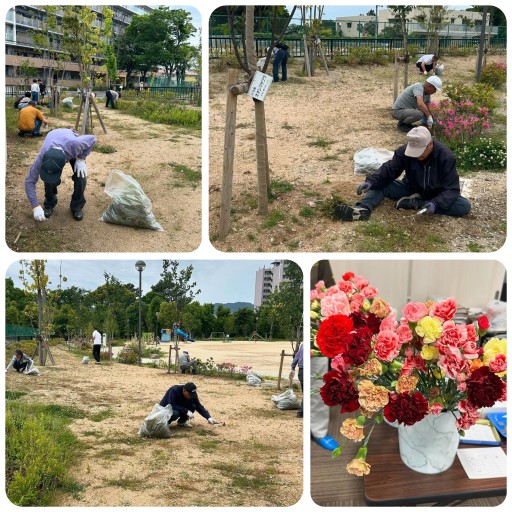 みんなで宮の北公園をきれいにしよう！