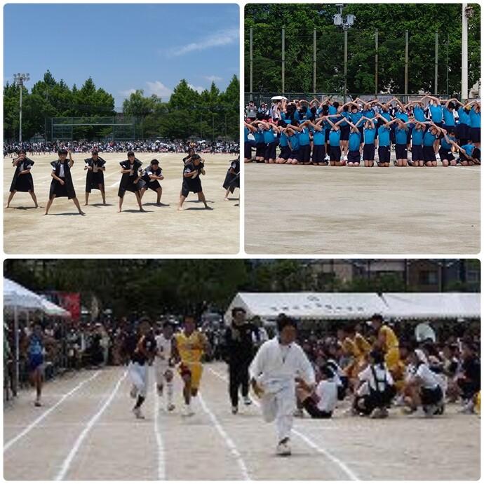 小中学校体育大会