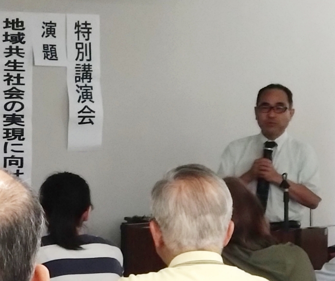 人権啓発推進委員会特別講演会