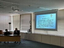 専門委員・相談員