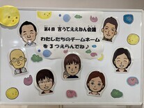 看板