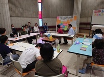 会議の様子