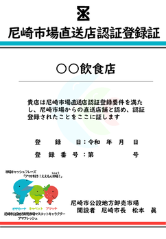ロゴ
