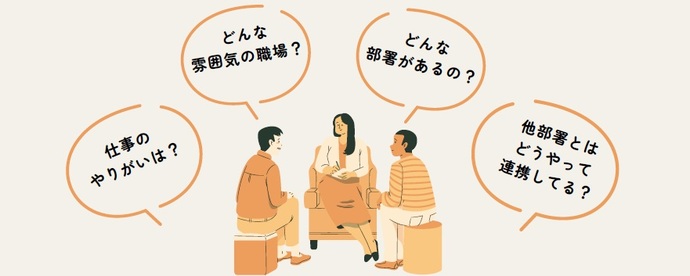 チラシ抜粋の画像