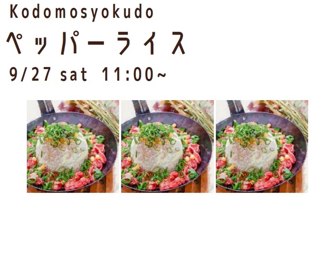 バナー（外部リンク・新しいウィンドウで開きます）