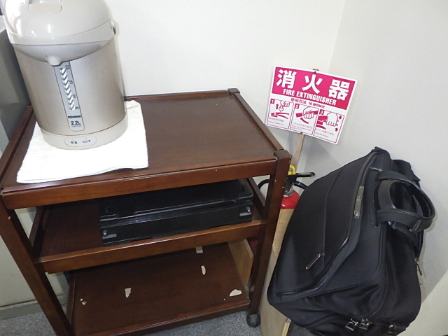 周辺の物品