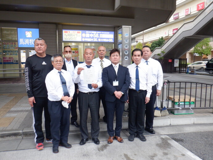 尼北倶楽部、認定式