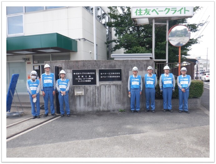 ベイクライト集合写真