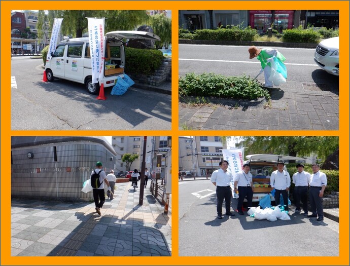 駅前クリーンキャンペーン阪急武庫之荘