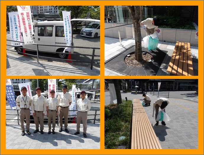 駅前クリーンキャンペーン阪急塚口駅南側